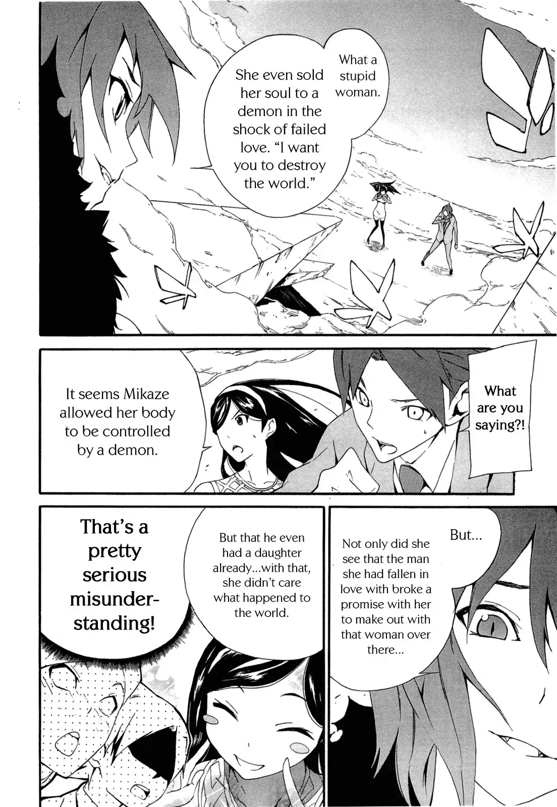 Occult Academy Chapter 5 11